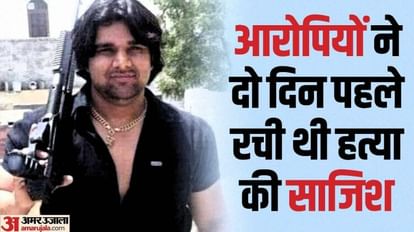 Tillu Tajpuriya Murder Accused said that he has taken revenge for Gogi now even if he is hanged