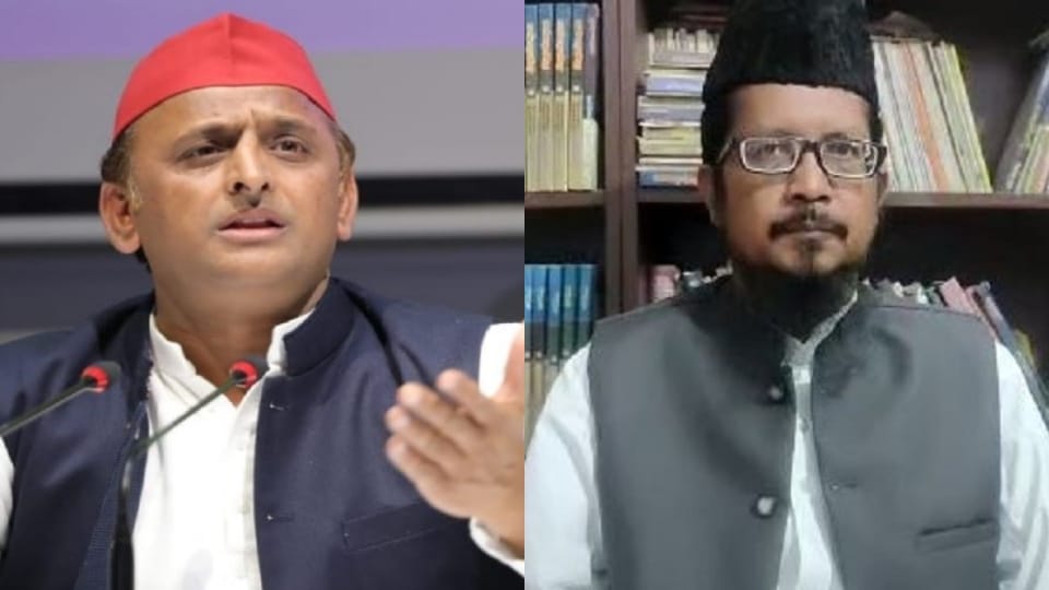 Maulana Shahabuddin targeted Samajwadi Party chief Akhilesh Yadav