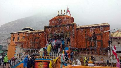 Two Sengol always along with Badrinath Dham Rawal interesting things about tradition Uttarakhand news in Hindi