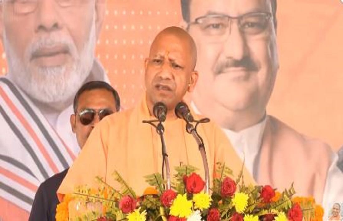 UP Nikay Chunav  2023 Ballia mein ghar ba ta kauna baat ke dar ba CM Yogi said in rally