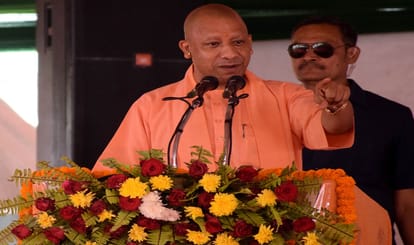 UP Nikay Chunav 2023 CM Yogi smiled at Nirhuas Bulldozer Baba song in Azamgarh