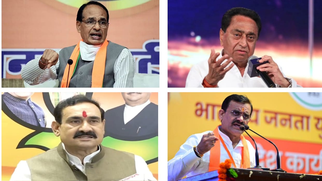 Madhya Pradesh Home Minister seeks answer from Kamal Nath on Karnataka Congress manifesto