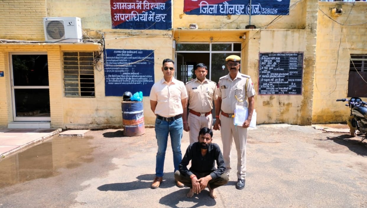 Police arrested the absconding accused for 13 years in Dholpur seized a katta and registered an FIR