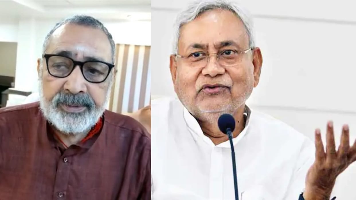 Giriraj Singh targeted the Nitish government on the statement of Dhirendra Shastri's arrest