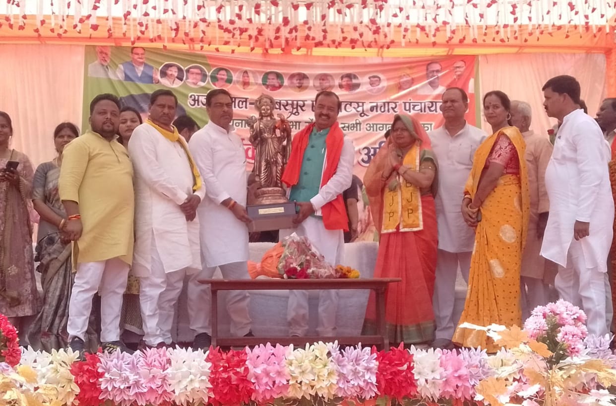 Keshav Prasad Maurya lashed out at the opposition in Auraiya, said everyone looted the state, BJP did developm