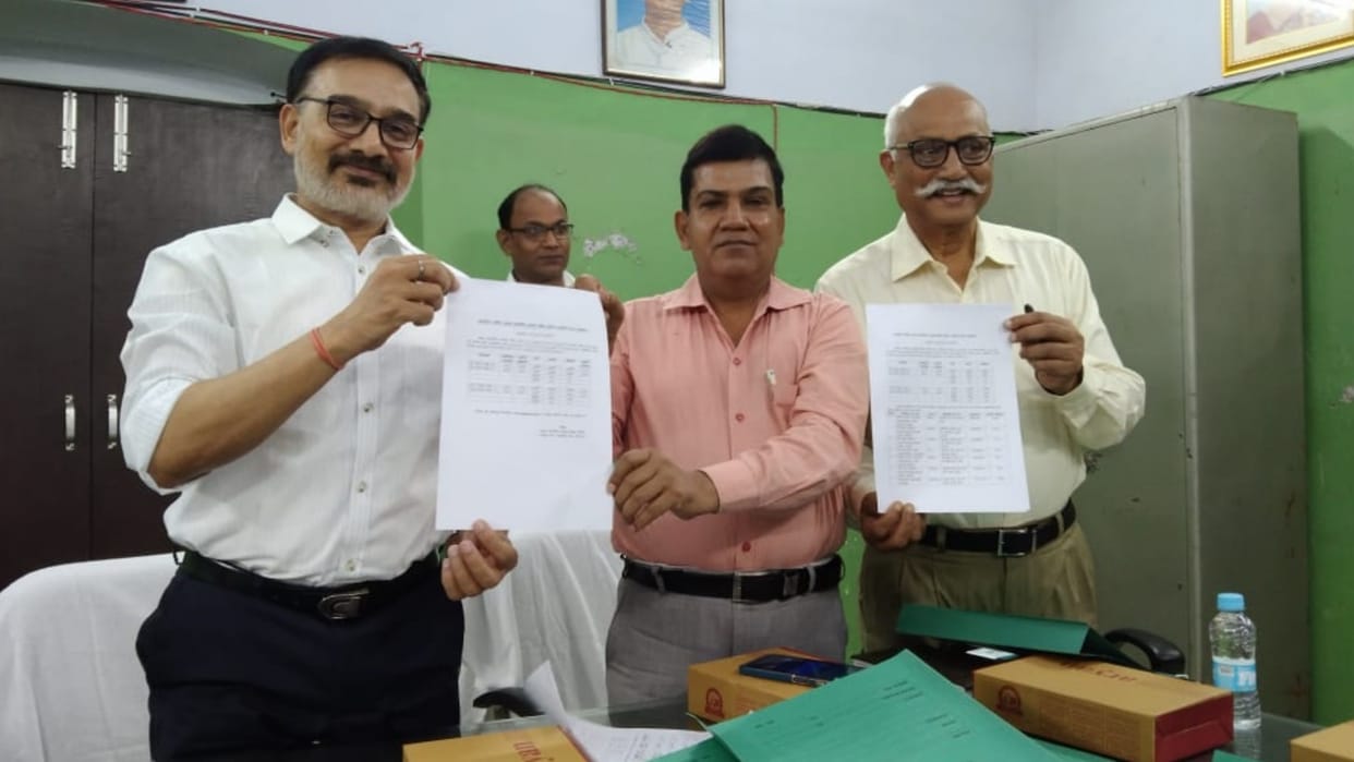 Sanskrit Shiksha parishad Board declared the result.