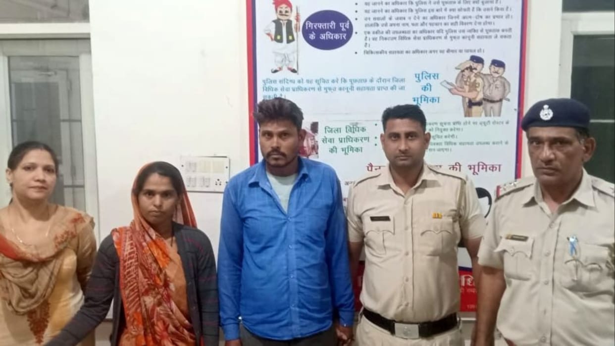 Mother kills daughter along with father in Sonipat of Haryana