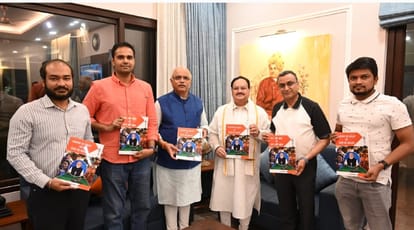 रिपोर्ट जारी करते हुए भाजपा अध्यक्ष जेपी नड्डा, विनय सहस्रबुद्धे और पीपीआरसी के निदेशक डॉ सुमीत भसीन