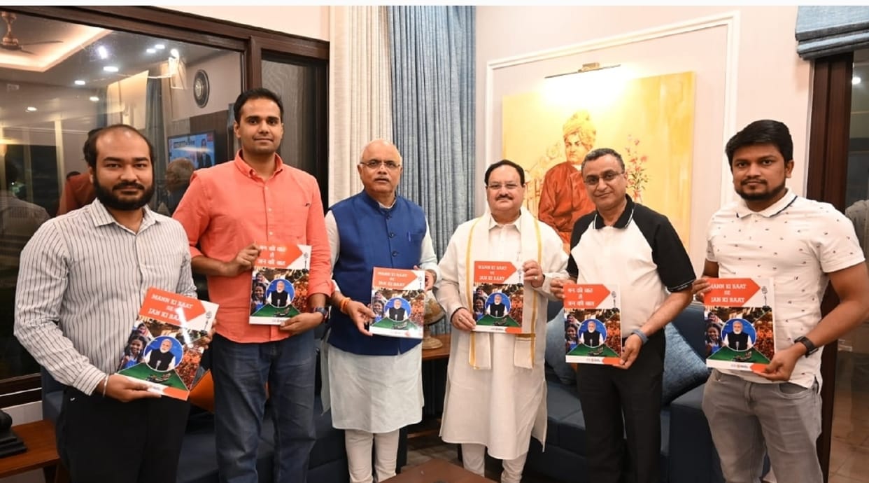 PPRC research claims, Mann Ki Baat program reached 100 crore people