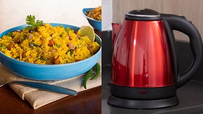 World Poha Day Easy Tips to Make Healthy and Tasty Poha in Electric Kettle Beneficial For Hostels Living