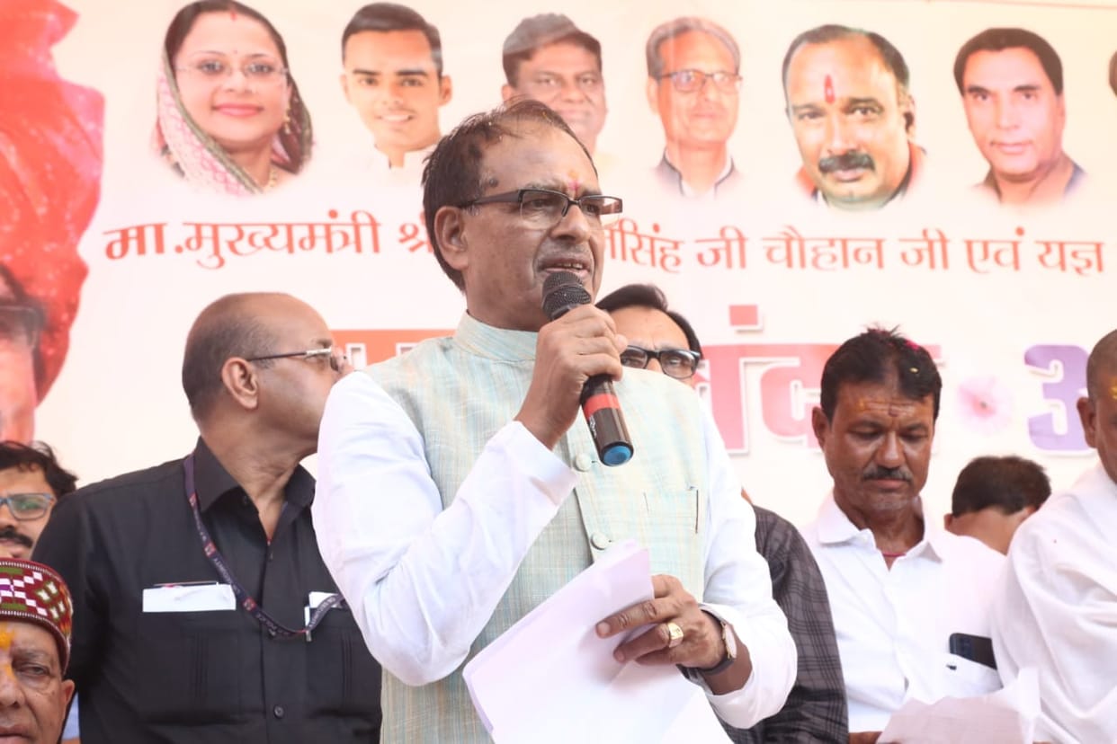 MP News: Brick will be taken door-to-door for Salkanpur Devilok, CM Shivraj appeals