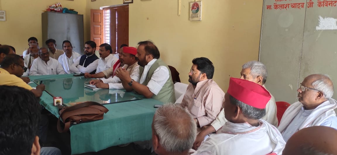 Nikay Chunav: SP MLA Omprakash Singh accused the BJP, said- 'Gross violation of election code of conduct'