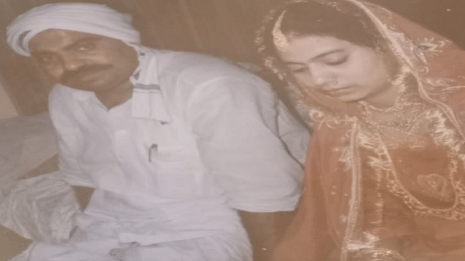 don atiq ahmed and shaista praveen wedding photo with photos life facts