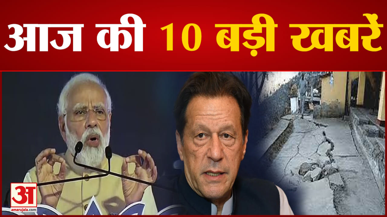 नरेंद्र मोदी Aaj Tak Dangal Today Elections India Today