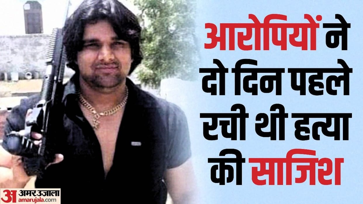 Tillu Tajpuriya Murder Accused said that he has taken revenge for Gogi now even if he is hanged