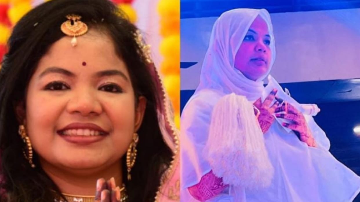 Ujjain: 25-year-old Saloni became a Jain sadhvi by renouncing worldly relations