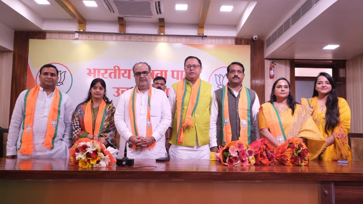 Many leaders alongwith Hemraj Verma join BJP.