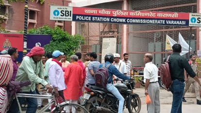 Fake tickets sold for Mangala Aarti of Kashi Vishwanath mandir three people caught