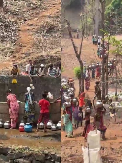 Water Problem