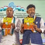 Karnataka: Congress president Mallikarjun Kharge with D.K. Shivakumar and Siddara