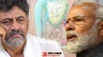 डीके शिवकुमार और पीएम मोदी।
