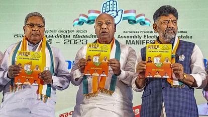 Karnataka: बढ़ सकती हैं कांग्रेस की मुश्किलें, EC ने कर्नाटक की संप्रभुता से जुड़ी पोस्ट पर खरगे से मांगा जवाब Election Commission writes to Congress chief to clarify rectify social media post on Karnataka sovereignty