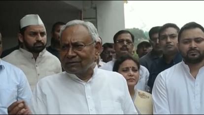 Bihar Caste Census: Nitish Kumar reacts before ban on caste census, Patna High Court judgement, caste survey