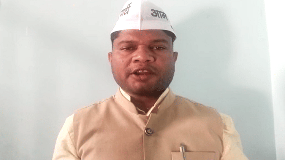 CG AAP state president Komal Hupendi besieges central government over ED apology to Sanjay Singh