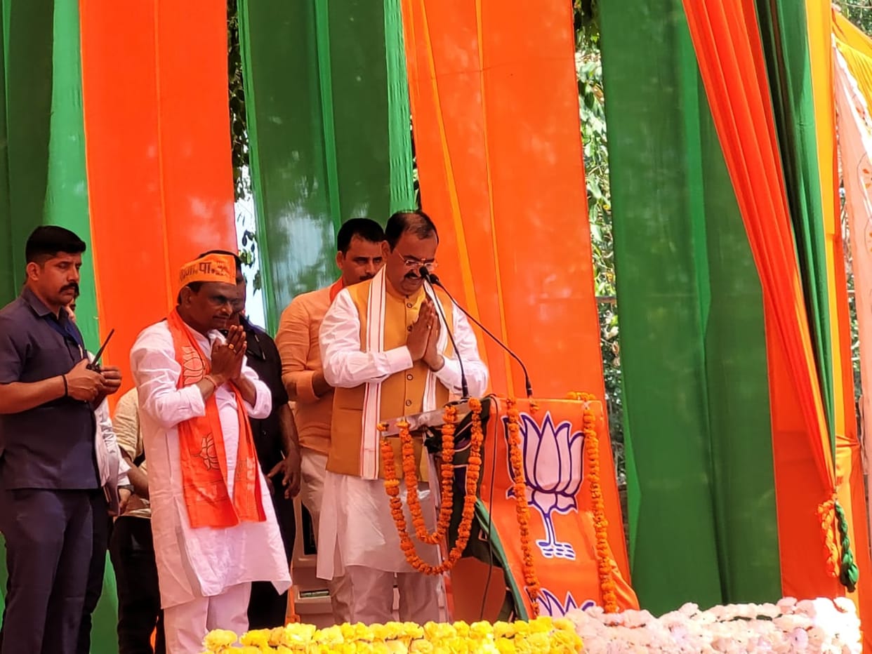 UP Nikay chunav is any one stop Bajrangbali Deputy CM Keshav Prasad Maurya attack Congress