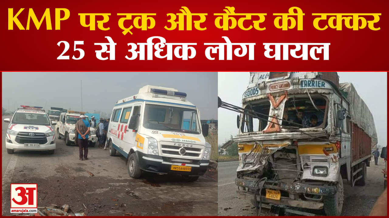 बहादुरगढ़