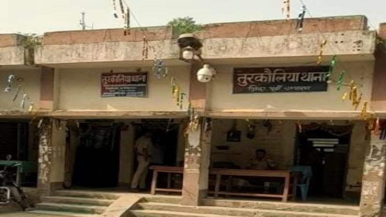 Bihar Crime Village youth raped girl walking at door in Motihari