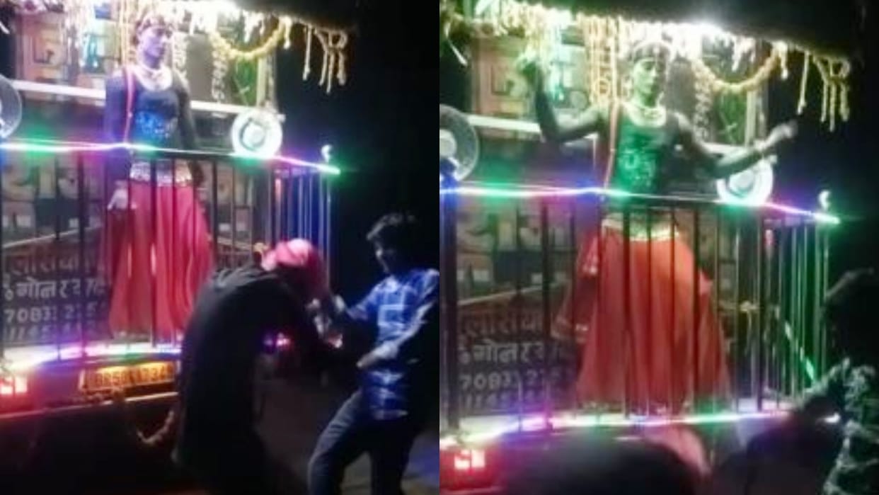 Bihar News Dancer dancing on DJ in marriage dies in Harsh firing Supaul