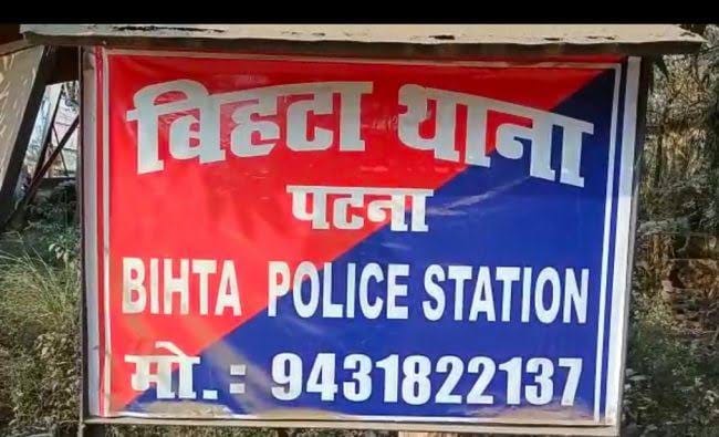 Bihar: 5 lakh snatched in Patna; Was going home after withdrawing cash from the bank