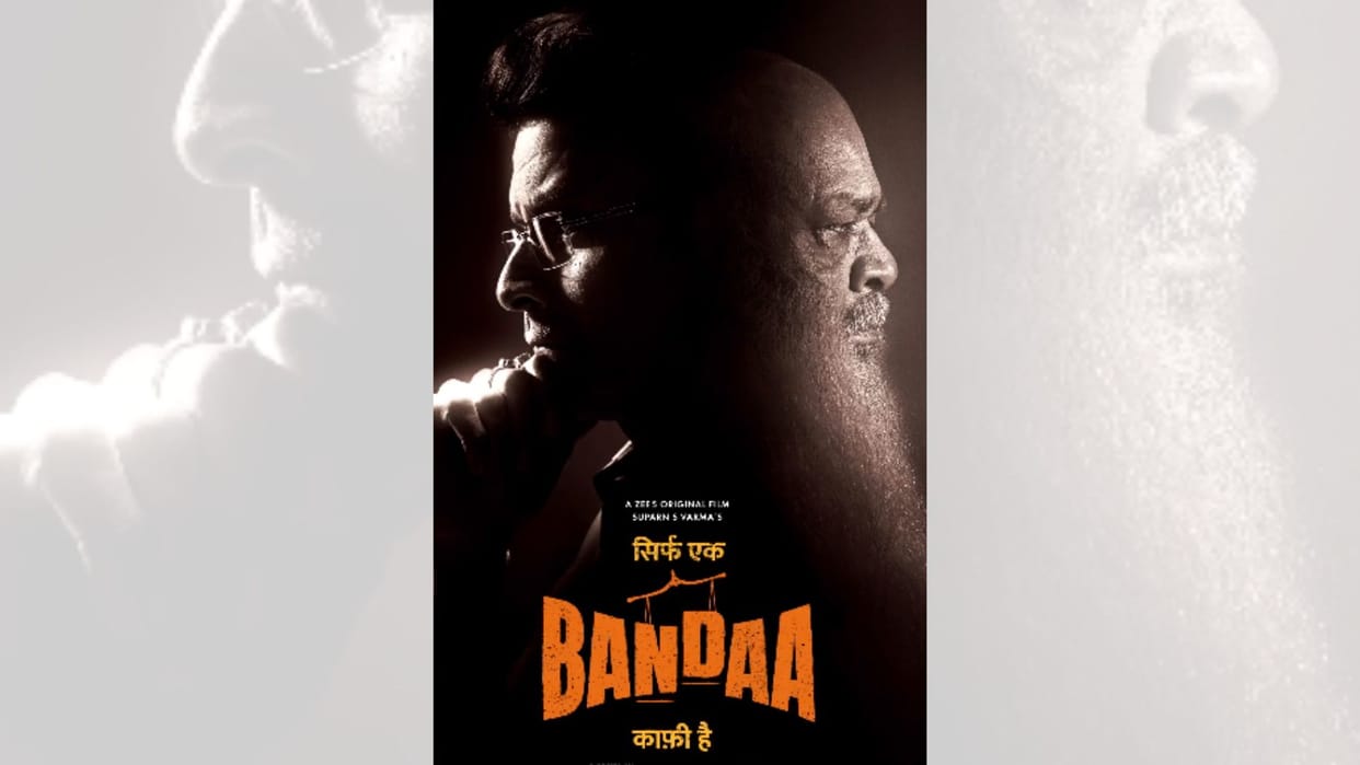 bandaa manoj bajpayee film powerful poster out know about trailer movie release on zee 5