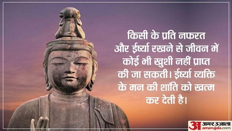 Mahatma budh store thought