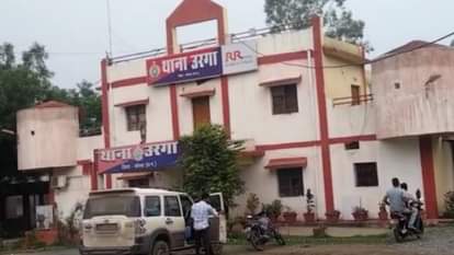 उरगा थाना, कोरबा।