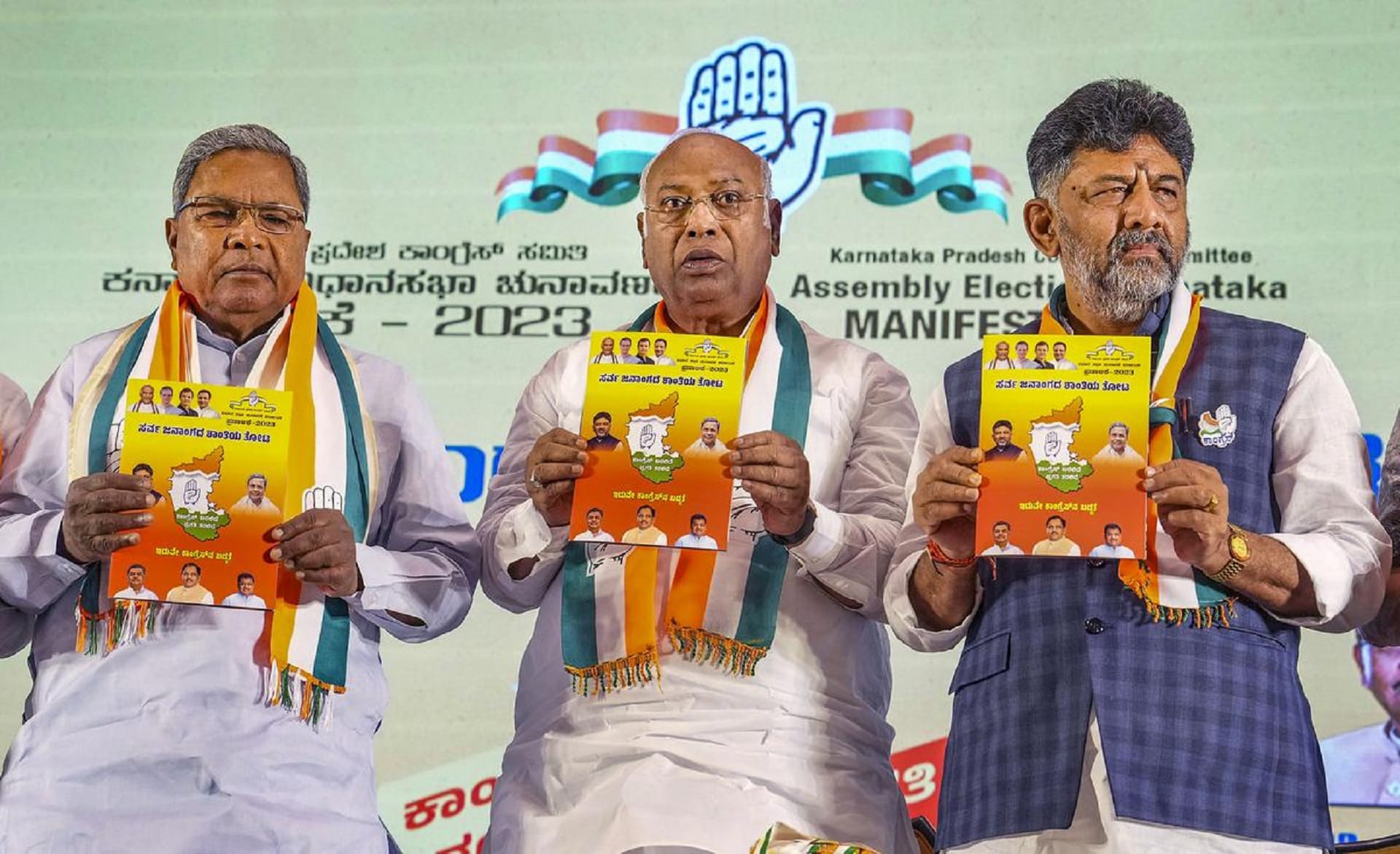 Govt only contemplating lifting ban on Hijab: Karnataka CM Siddaramaiah