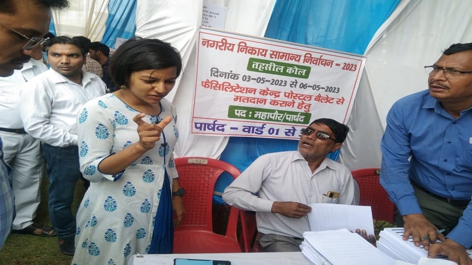 23 votes cast on the first day of postal ballot
