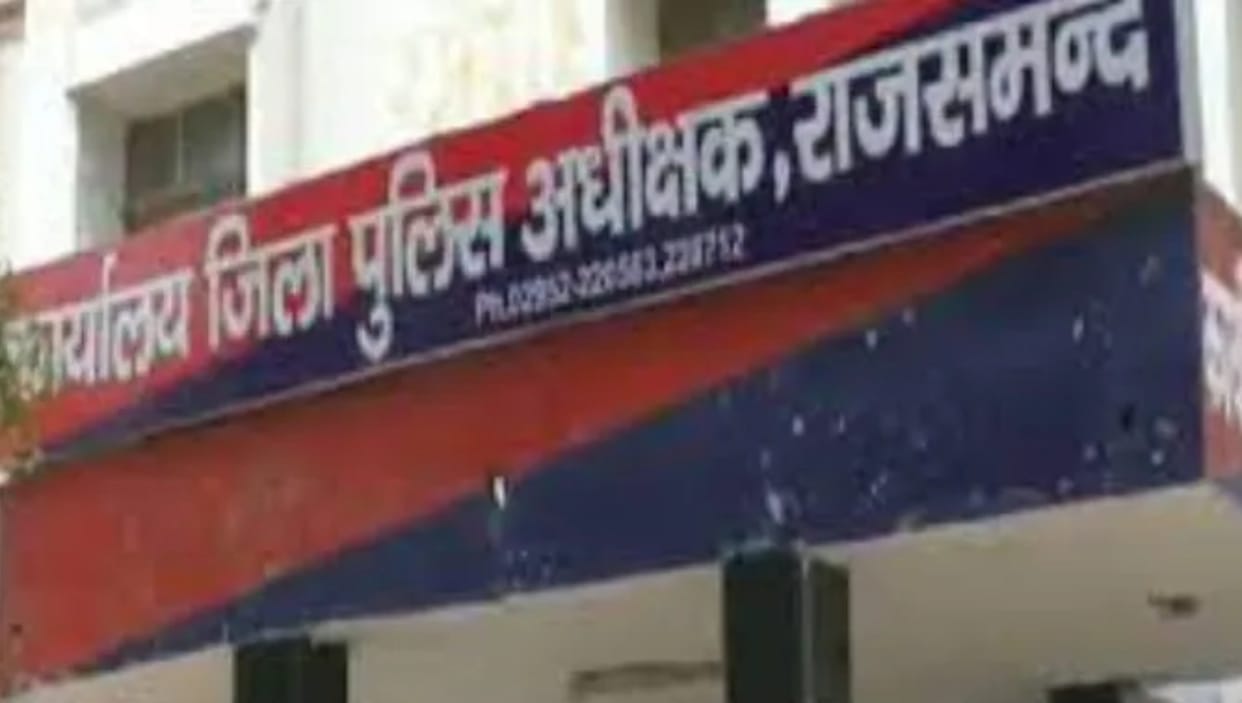 boy of 23 years old suicide in rajsamand district of rajasthan family demands to police for action