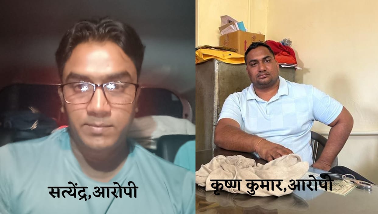 ACB action in Jodhpur caught two officers taking bribe case registered against culprits