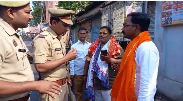 Nikay Chunav: Names of people who reached the polling booth missing from the voting list, there was uproar at