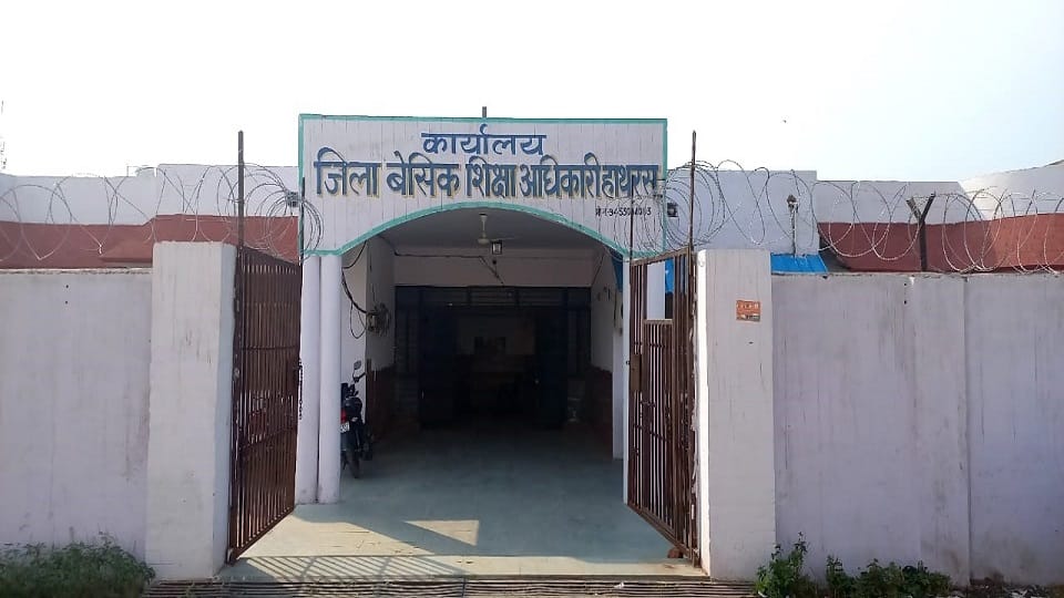 Head Master service terminated after found fake certificate