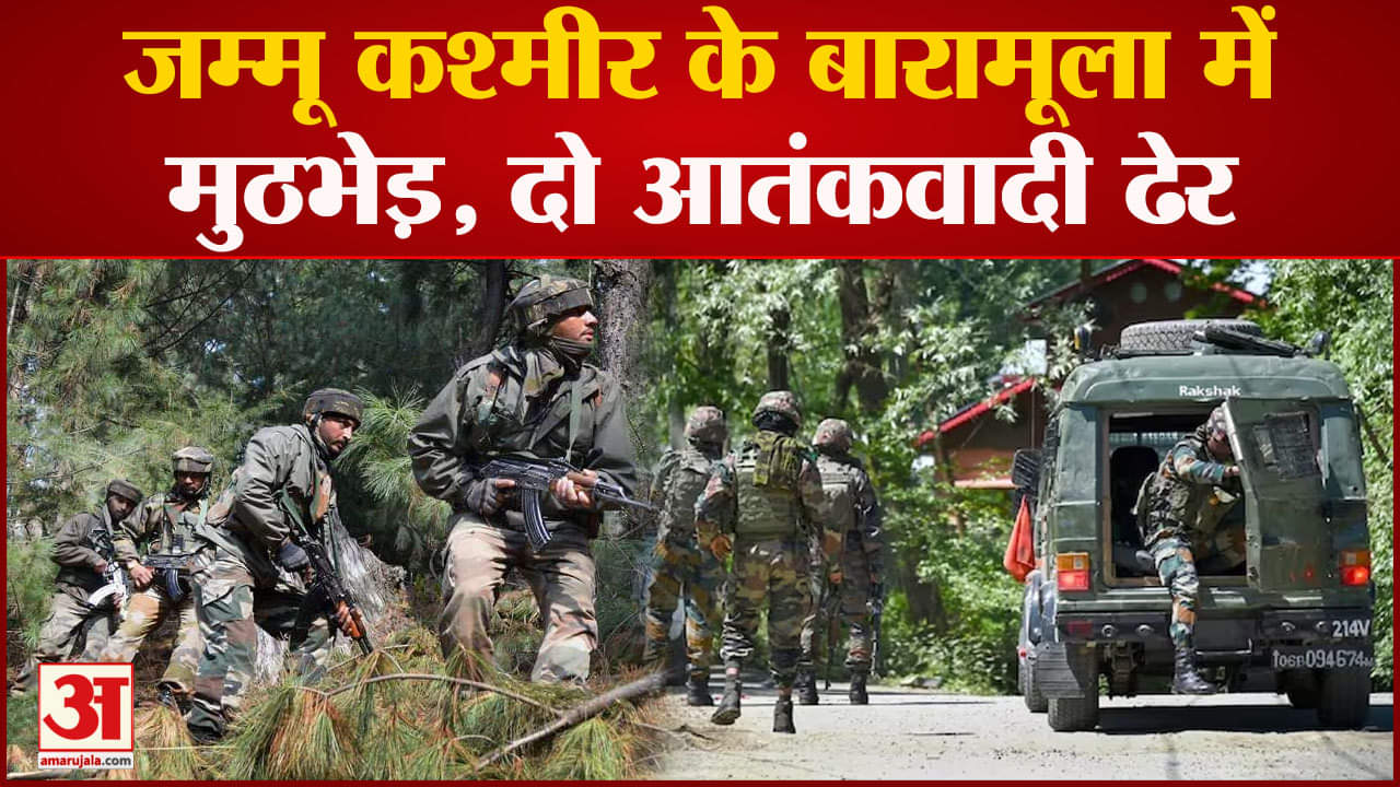 इंडियन आर्मी