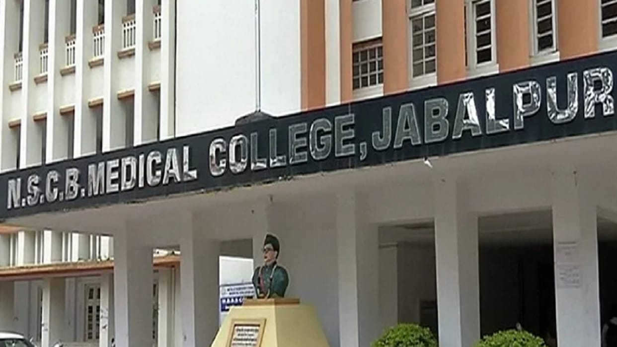 Jabalpur News Attack on prisoner undergoing treatment in hospital admitted in medical hospital