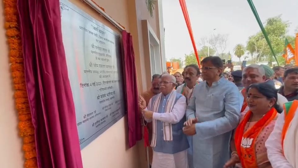 CM Manohar on Karnal tour, inaugurated BJP newly built office