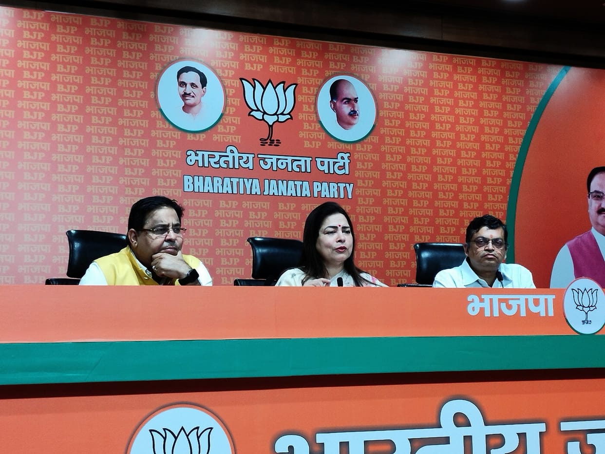 BJP: Meenakshi Lekhi said – involvement of corruption accused affects the image of the movement