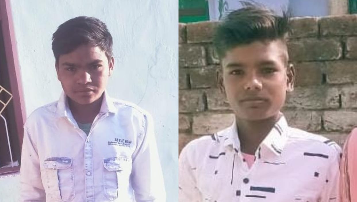 Two teenagers died after bathing in a pit near a borewell in Bharatpur