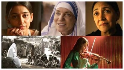 Mother Teresa & Me Review in Hindi Banita Sandhu Deepti Naval Vikram Kochhar Shobu Kapoor Kamal Musale film