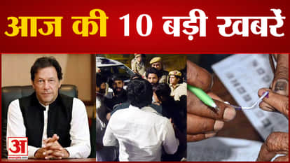Voting for the first phase of UP civic elections, including 10 big news