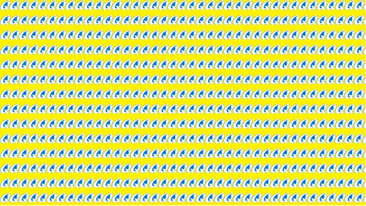 optical illusion IQ Test: if you have super brain then find O Among Q in 10 seconds